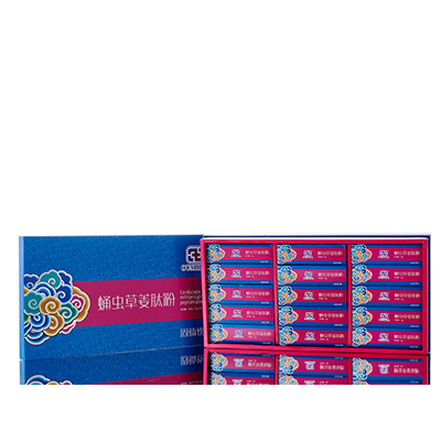 当涂调经养气汤