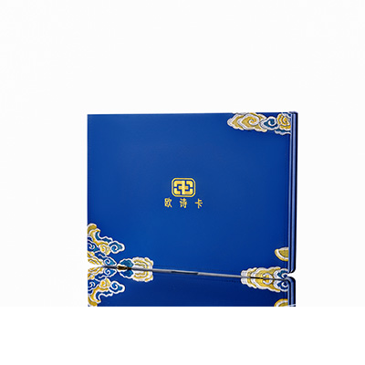 当涂产后修复调理套